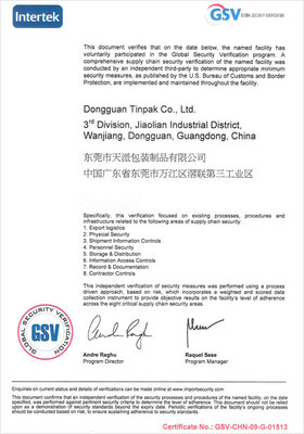 精裝馬口鐵茶葉罐定制生產(chǎn)